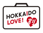 北海道版 全国旅行支援『HOKKAIDO LOVE！割』販売に関するお知らせ